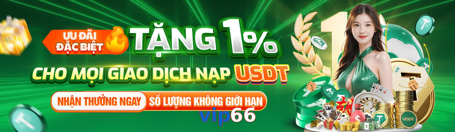 vip66